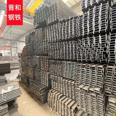 12米工字鋼價格解析 影響因素與建筑裝飾材料生產應用