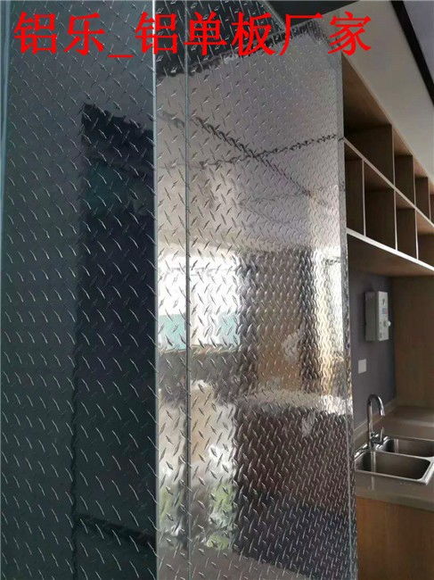 容縣鏤空鋁板價格解析及鋁樂建材產品優勢