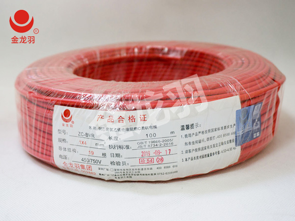 北京市積極推進食用農產品合格證制度試行工作，筑牢食品安全防線